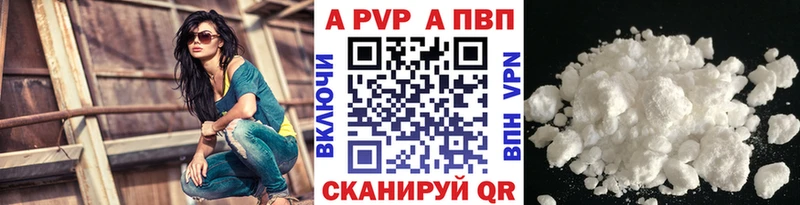 Сколько стоит Сунжа blacksprut зеркало Меф