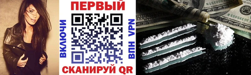 АМФЕТАМИН 97%  Сунжа 