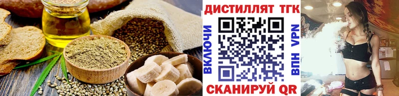Canna-Cookies марихуана  магазин    Сунжа 