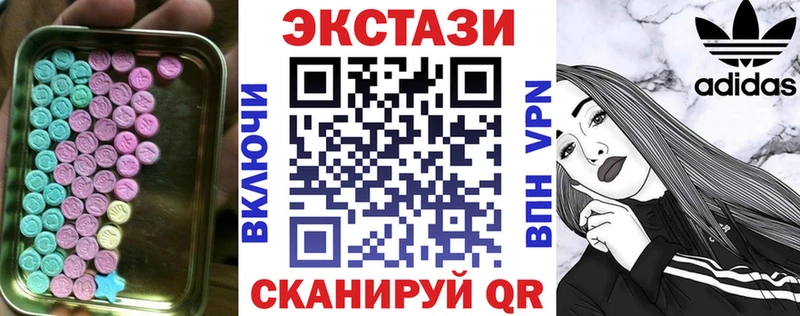 хочу наркоту  Сунжа  Экстази диски 