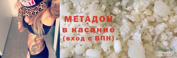 мяу мяу мука Алексеевка