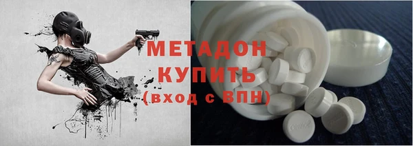 мяу мяу мука Алексеевка