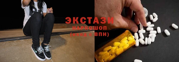 мяу мяу мука Алексеевка