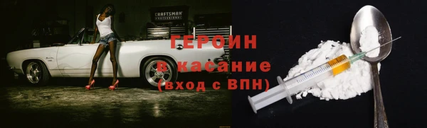 PSILOCYBIN Алексин