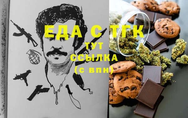 PSILOCYBIN Алексин