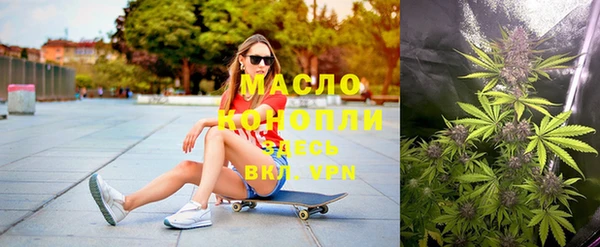 мяу мяу мука Алексеевка