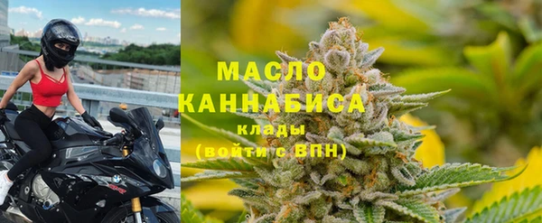 PSILOCYBIN Алексин