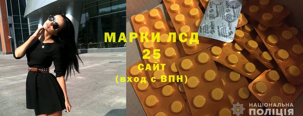 прущий лед Приозерск