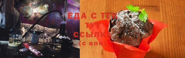 мяу мяу мука Алексеевка