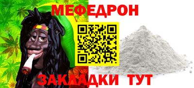 хмурый Партизанск