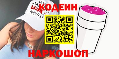 скорость Пугачёв