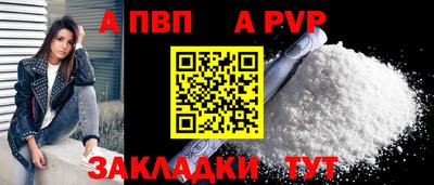 кокаин перу Пенза
