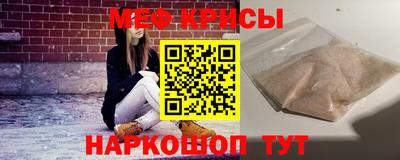 скорость Пугачёв