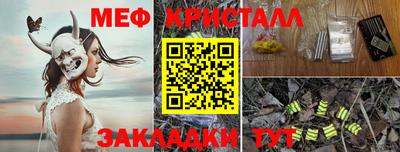кокаин перу Пенза