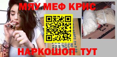 кокаин перу Пенза