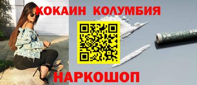 хмурый Партизанск