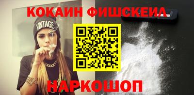скорость Пугачёв