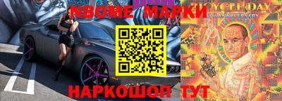 mix Первоуральск