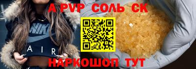 MESCALINE Пушкино