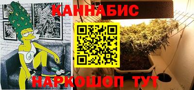 стафф Пыть-Ях
