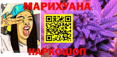 хмурый Партизанск