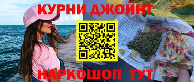 хмурый Партизанск