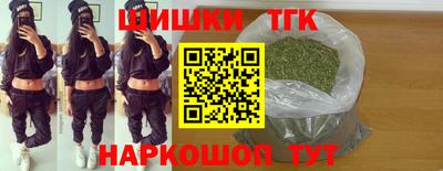 хмурый Партизанск