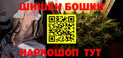mix Первоуральск