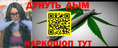 хмурый Партизанск