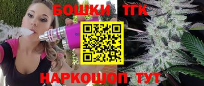 mix Первоуральск