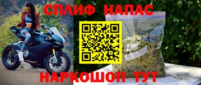 скорость Пугачёв