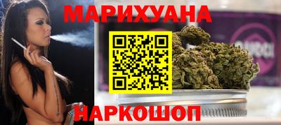 mix Первоуральск