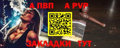 MESCALINE Пушкино