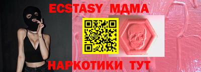 хмурый Партизанск