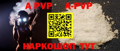 MESCALINE Пушкино
