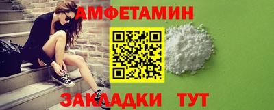 MESCALINE Пушкино