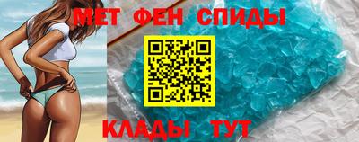 хмурый Партизанск