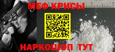 mix Первоуральск