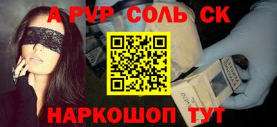 MESCALINE Пушкино