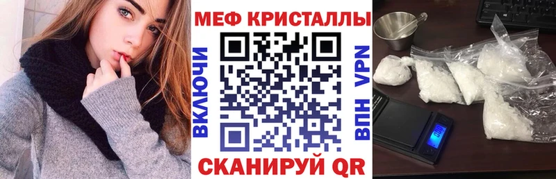 ОМГ ОМГ онион Сунжа Меф 4 MMC