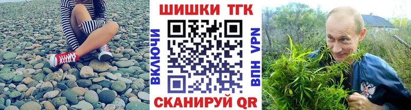 Бошки марихуана Amnesia  Сунжа 